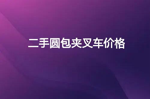 https://jian-housekeeper.oss-cn-beijing.aliyuncs.com/news/bannerImage/45105.jpg