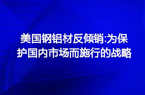 https://jian-housekeeper.oss-cn-beijing.aliyuncs.com/news/bannerImage/45106.jpg