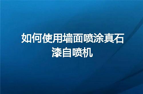 https://jian-housekeeper.oss-cn-beijing.aliyuncs.com/news/bannerImage/45125.jpg