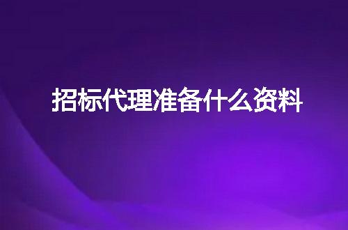 https://jian-housekeeper.oss-cn-beijing.aliyuncs.com/news/bannerImage/4513.jpg