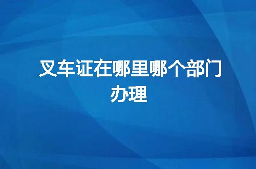 https://jian-housekeeper.oss-cn-beijing.aliyuncs.com/news/bannerImage/45132.jpg
