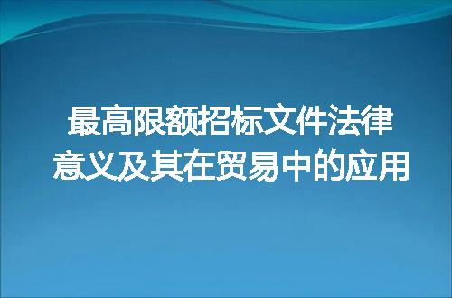 https://jian-housekeeper.oss-cn-beijing.aliyuncs.com/news/bannerImage/45156.jpg