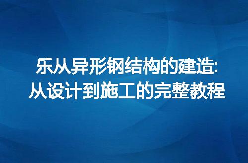 https://jian-housekeeper.oss-cn-beijing.aliyuncs.com/news/bannerImage/45159.jpg