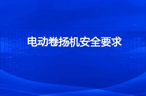 https://jian-housekeeper.oss-cn-beijing.aliyuncs.com/news/bannerImage/45164.jpg