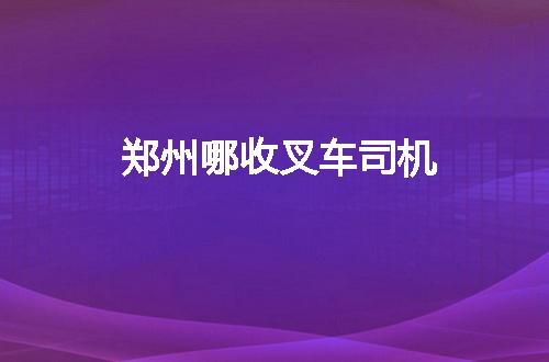 https://jian-housekeeper.oss-cn-beijing.aliyuncs.com/news/bannerImage/45166.jpg