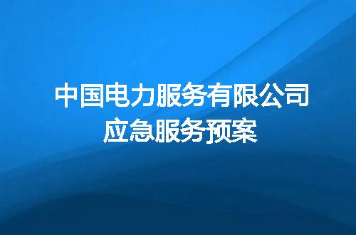 https://jian-housekeeper.oss-cn-beijing.aliyuncs.com/news/bannerImage/45174.jpg