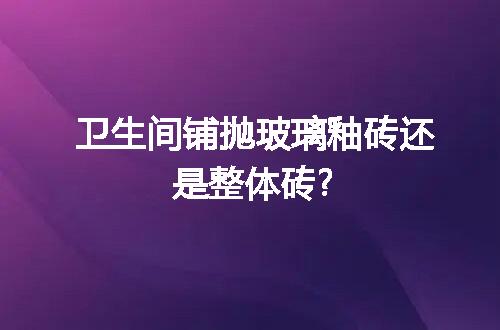 https://jian-housekeeper.oss-cn-beijing.aliyuncs.com/news/bannerImage/45204.jpg
