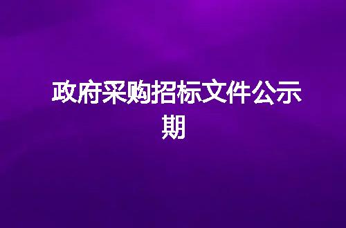 https://jian-housekeeper.oss-cn-beijing.aliyuncs.com/news/bannerImage/45205.jpg