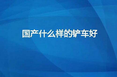 https://jian-housekeeper.oss-cn-beijing.aliyuncs.com/news/bannerImage/45223.jpg