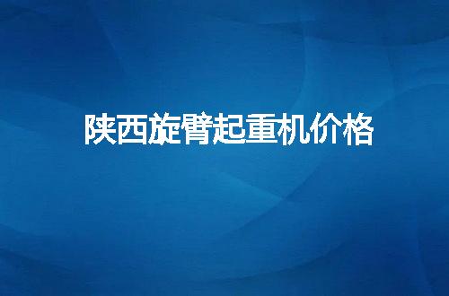 https://jian-housekeeper.oss-cn-beijing.aliyuncs.com/news/bannerImage/45228.jpg