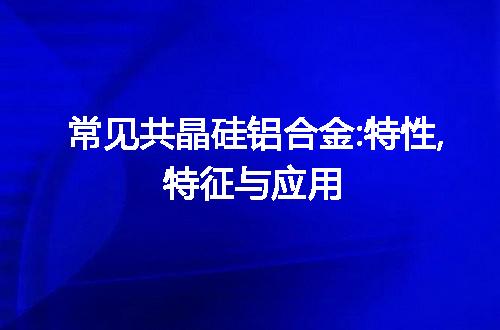 https://jian-housekeeper.oss-cn-beijing.aliyuncs.com/news/bannerImage/45240.jpg