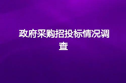 https://jian-housekeeper.oss-cn-beijing.aliyuncs.com/news/bannerImage/45254.jpg