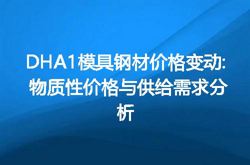 https://jian-housekeeper.oss-cn-beijing.aliyuncs.com/news/bannerImage/45287.jpg