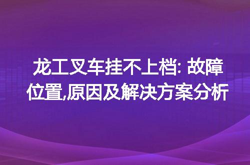 https://jian-housekeeper.oss-cn-beijing.aliyuncs.com/news/bannerImage/45290.jpg
