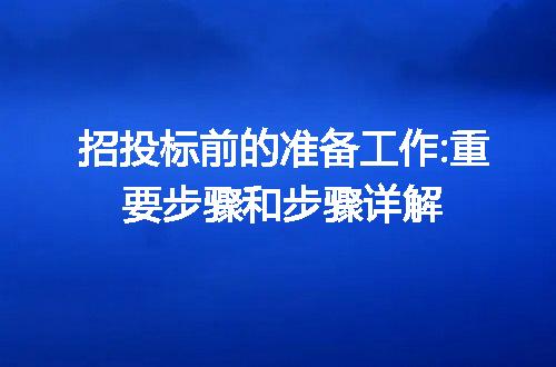 https://jian-housekeeper.oss-cn-beijing.aliyuncs.com/news/bannerImage/45293.jpg