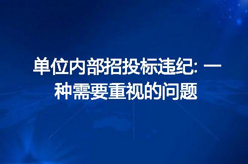 https://jian-housekeeper.oss-cn-beijing.aliyuncs.com/news/bannerImage/45299.jpg