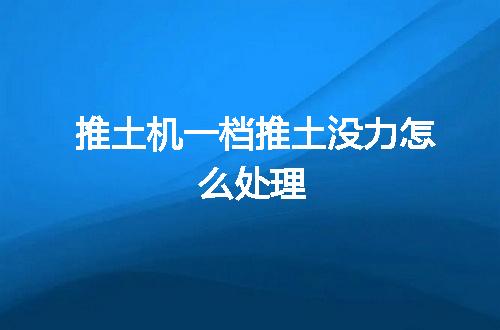 https://jian-housekeeper.oss-cn-beijing.aliyuncs.com/news/bannerImage/45320.jpg