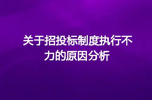 https://jian-housekeeper.oss-cn-beijing.aliyuncs.com/news/bannerImage/45321.jpg