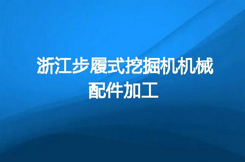 https://jian-housekeeper.oss-cn-beijing.aliyuncs.com/news/bannerImage/45362.jpg