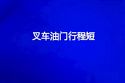 https://jian-housekeeper.oss-cn-beijing.aliyuncs.com/news/bannerImage/45364.jpg