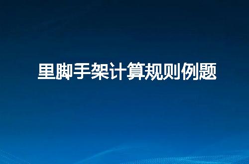https://jian-housekeeper.oss-cn-beijing.aliyuncs.com/news/bannerImage/45387.jpg