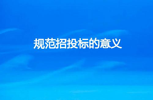 https://jian-housekeeper.oss-cn-beijing.aliyuncs.com/news/bannerImage/45390.jpg
