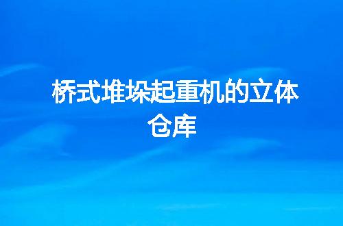 https://jian-housekeeper.oss-cn-beijing.aliyuncs.com/news/bannerImage/45396.jpg