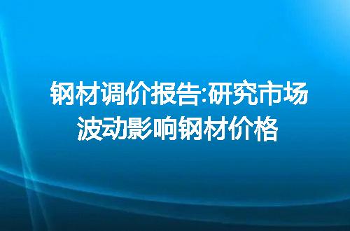 https://jian-housekeeper.oss-cn-beijing.aliyuncs.com/news/bannerImage/45397.jpg