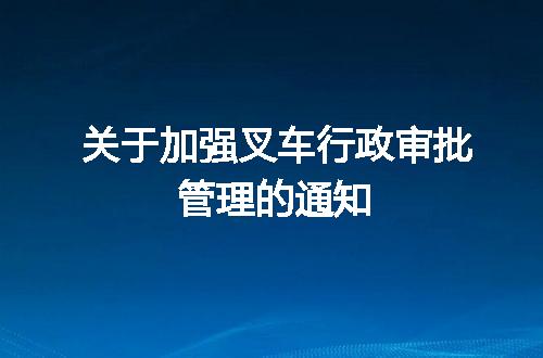 https://jian-housekeeper.oss-cn-beijing.aliyuncs.com/news/bannerImage/45400.jpg