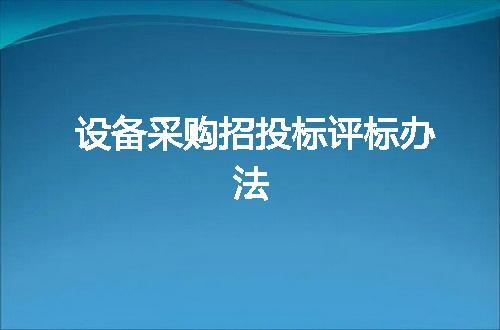 https://jian-housekeeper.oss-cn-beijing.aliyuncs.com/news/bannerImage/45401.jpg