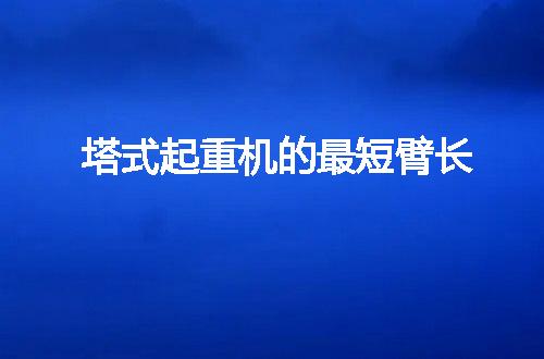 https://jian-housekeeper.oss-cn-beijing.aliyuncs.com/news/bannerImage/45413.jpg