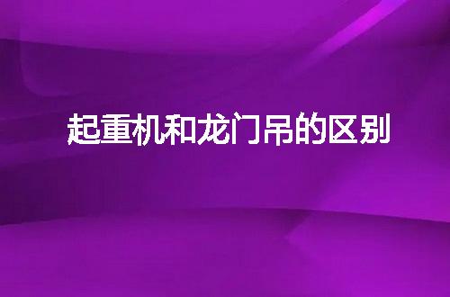 https://jian-housekeeper.oss-cn-beijing.aliyuncs.com/news/bannerImage/45449.jpg