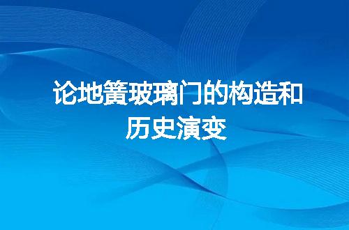 https://jian-housekeeper.oss-cn-beijing.aliyuncs.com/news/bannerImage/45452.jpg