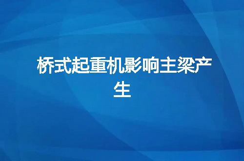 https://jian-housekeeper.oss-cn-beijing.aliyuncs.com/news/bannerImage/45456.jpg