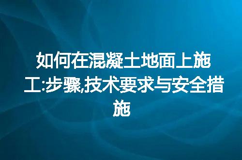 https://jian-housekeeper.oss-cn-beijing.aliyuncs.com/news/bannerImage/45458.jpg