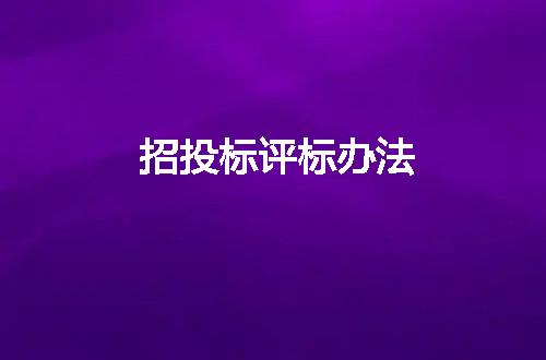 https://jian-housekeeper.oss-cn-beijing.aliyuncs.com/news/bannerImage/45472.jpg