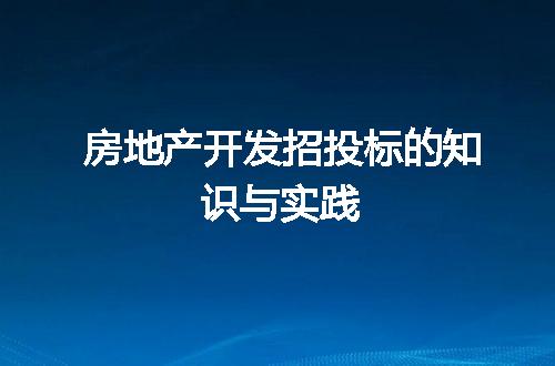 https://jian-housekeeper.oss-cn-beijing.aliyuncs.com/news/bannerImage/45495.jpg