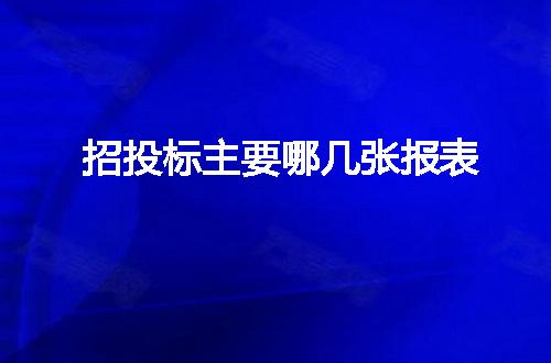 https://jian-housekeeper.oss-cn-beijing.aliyuncs.com/news/bannerImage/45520.jpg