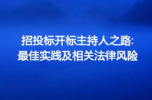 https://jian-housekeeper.oss-cn-beijing.aliyuncs.com/news/bannerImage/45522.jpg