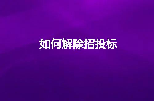 https://jian-housekeeper.oss-cn-beijing.aliyuncs.com/news/bannerImage/45546.jpg