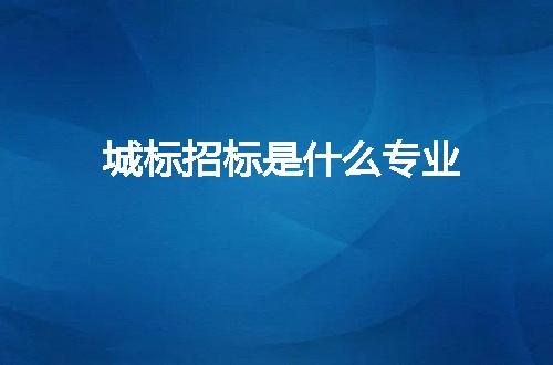 https://jian-housekeeper.oss-cn-beijing.aliyuncs.com/news/bannerImage/45552.jpg