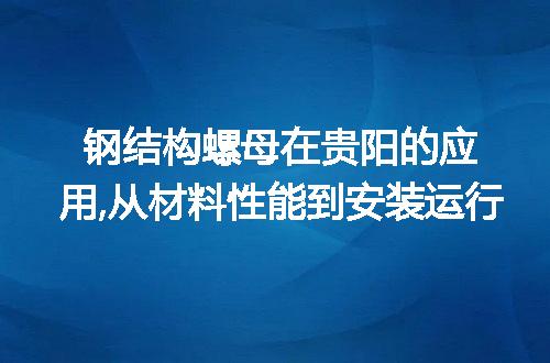 https://jian-housekeeper.oss-cn-beijing.aliyuncs.com/news/bannerImage/45556.jpg