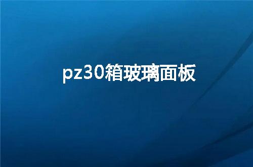 https://jian-housekeeper.oss-cn-beijing.aliyuncs.com/news/bannerImage/45561.jpg