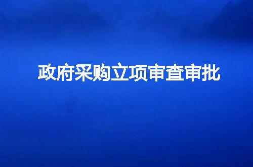 https://jian-housekeeper.oss-cn-beijing.aliyuncs.com/news/bannerImage/45568.jpg