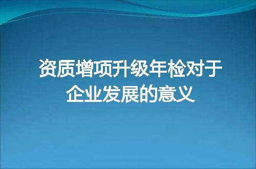 https://jian-housekeeper.oss-cn-beijing.aliyuncs.com/news/bannerImage/455683.jpg