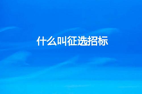 https://jian-housekeeper.oss-cn-beijing.aliyuncs.com/news/bannerImage/45572.jpg