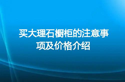 https://jian-housekeeper.oss-cn-beijing.aliyuncs.com/news/bannerImage/45589.jpg