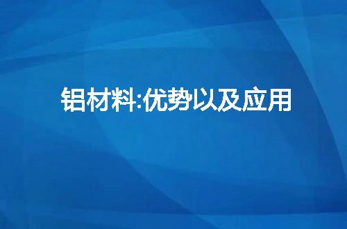 https://jian-housekeeper.oss-cn-beijing.aliyuncs.com/news/bannerImage/45610.jpg