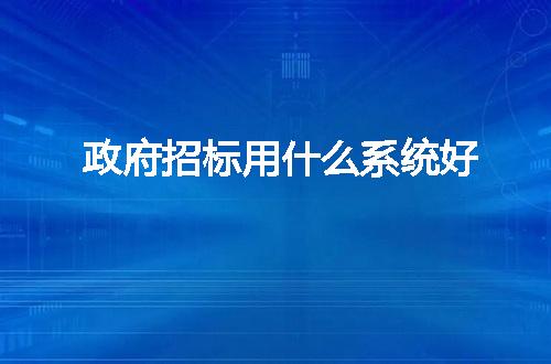 https://jian-housekeeper.oss-cn-beijing.aliyuncs.com/news/bannerImage/45622.jpg
