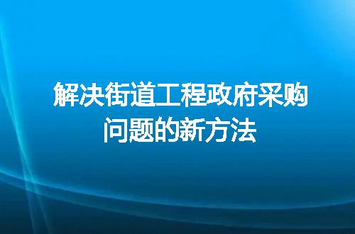 https://jian-housekeeper.oss-cn-beijing.aliyuncs.com/news/bannerImage/45646.jpg
